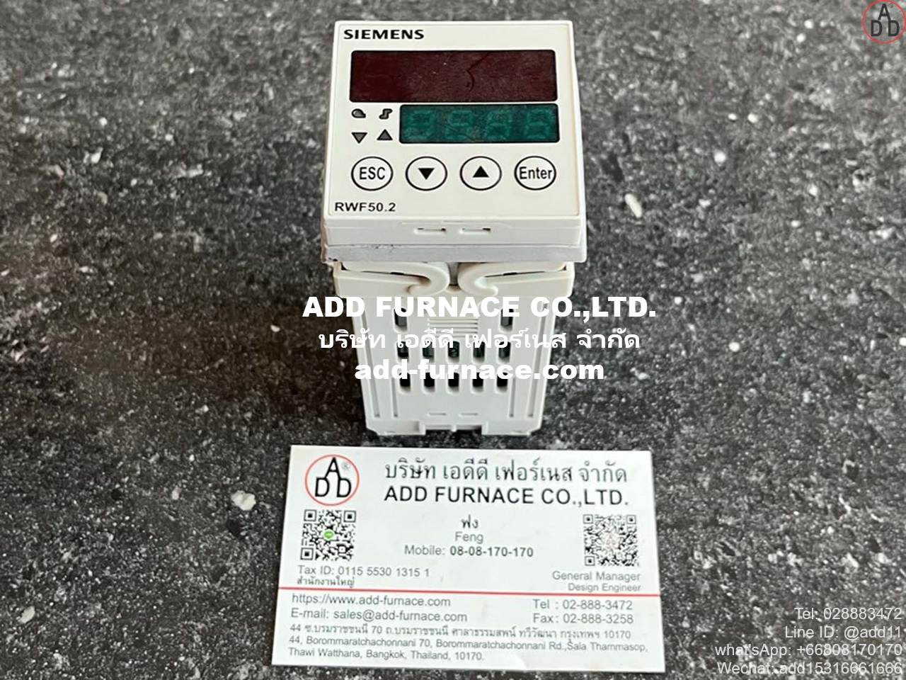Siemens RWF50.20A9 (13)